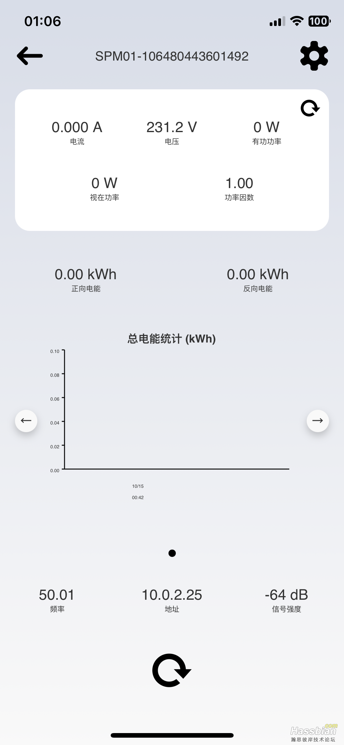 微信图片_20251015010619_1941_1.png