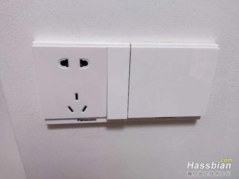 完美！