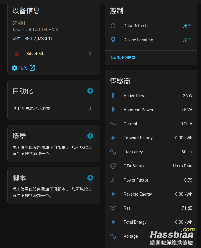 d55191b7-23cd-444b-9026-2822dfbf87e0.png