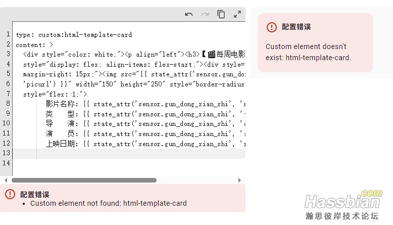 屏幕截图 2025-10-16 075426.jpg