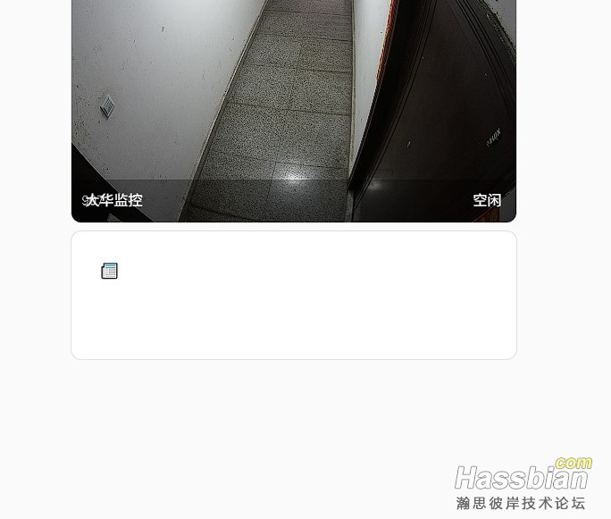 屏幕截图 2025-10-16 121558.jpg