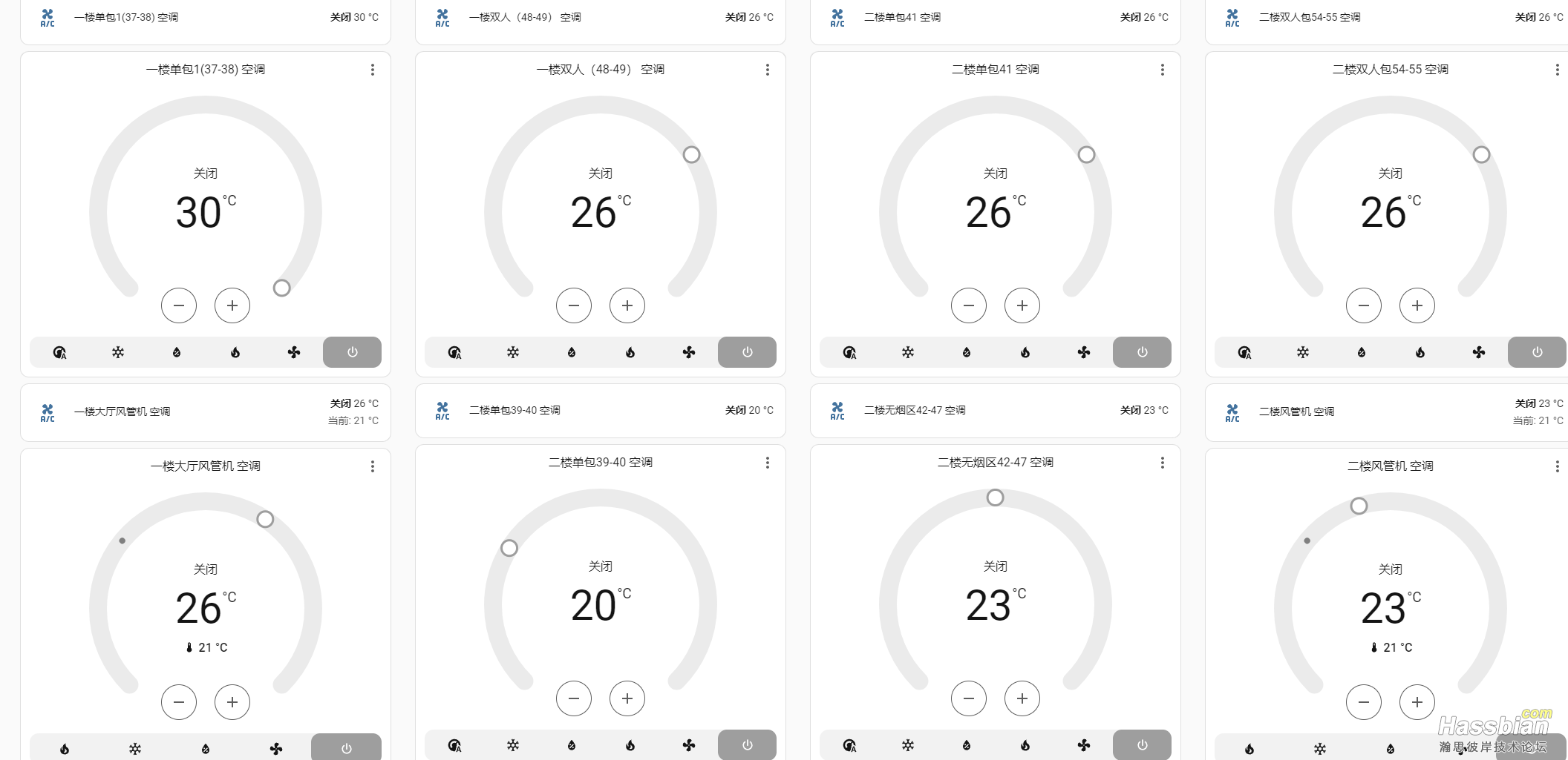 微信图片_20251017124806_6_123.png
