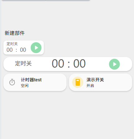 preview4.webp