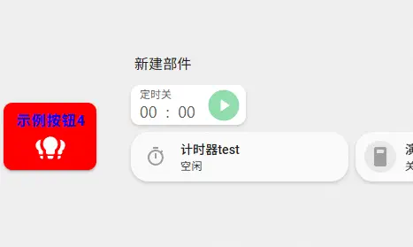 preview3.webp