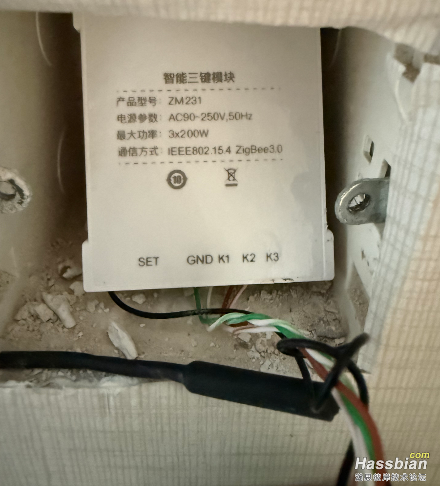 wechat_2025-10-21_160657_033.png