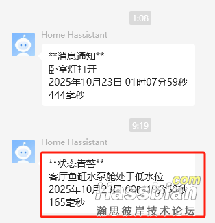 1761185987953.png