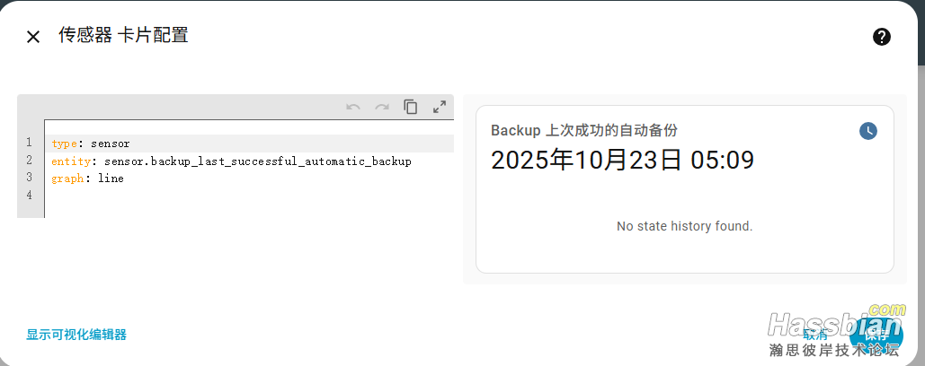 25102304.png