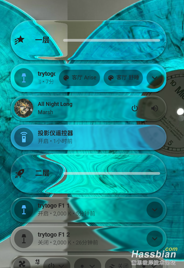 上下滑动的时候非常卡