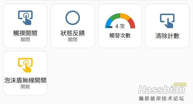 螢幕擷取畫面 2025-10-28 192037.jpg 螢幕擷取畫面 2025-10-28 192037.jpg