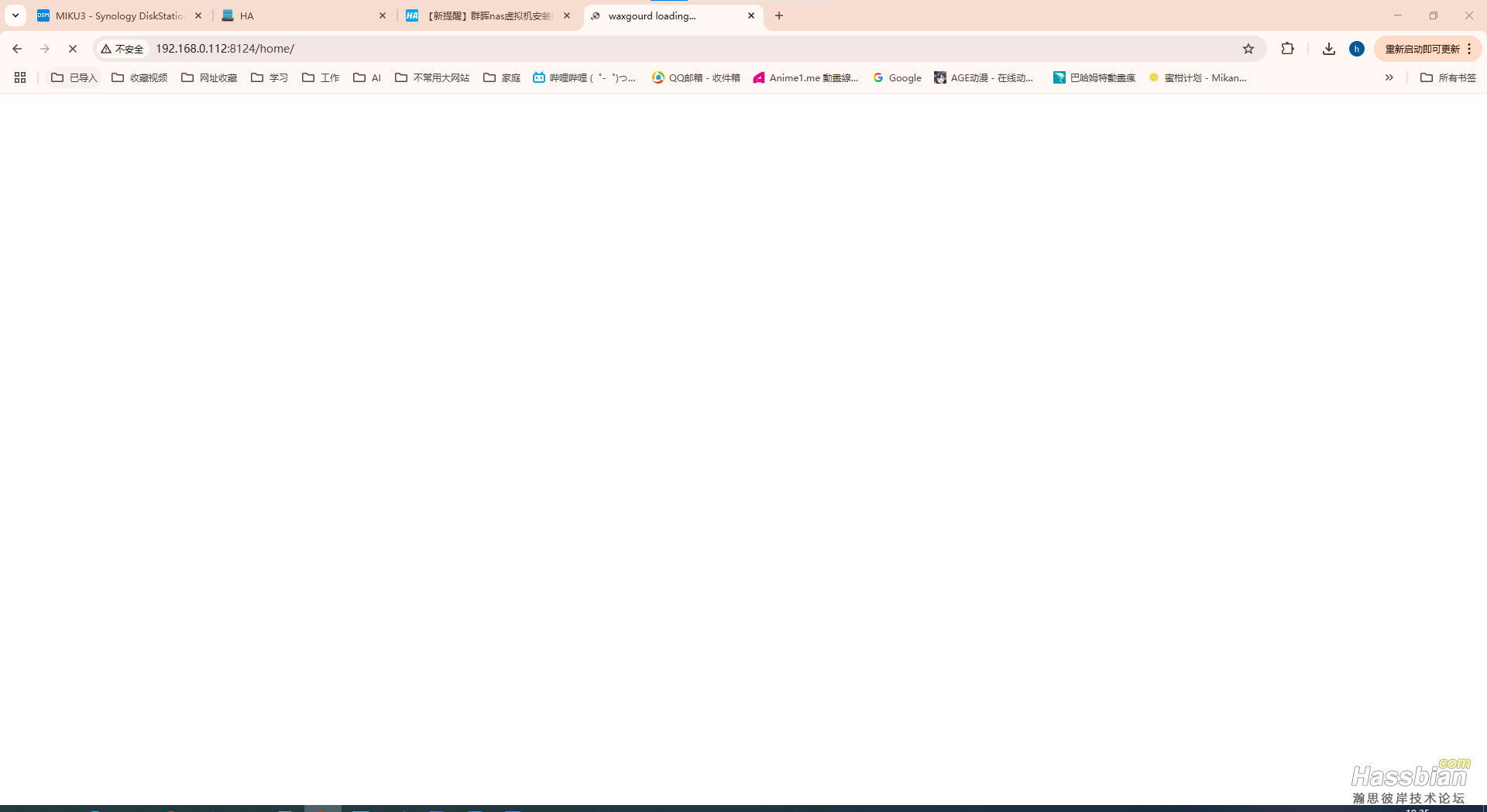 屏幕截图 2025-10-29 193603.png