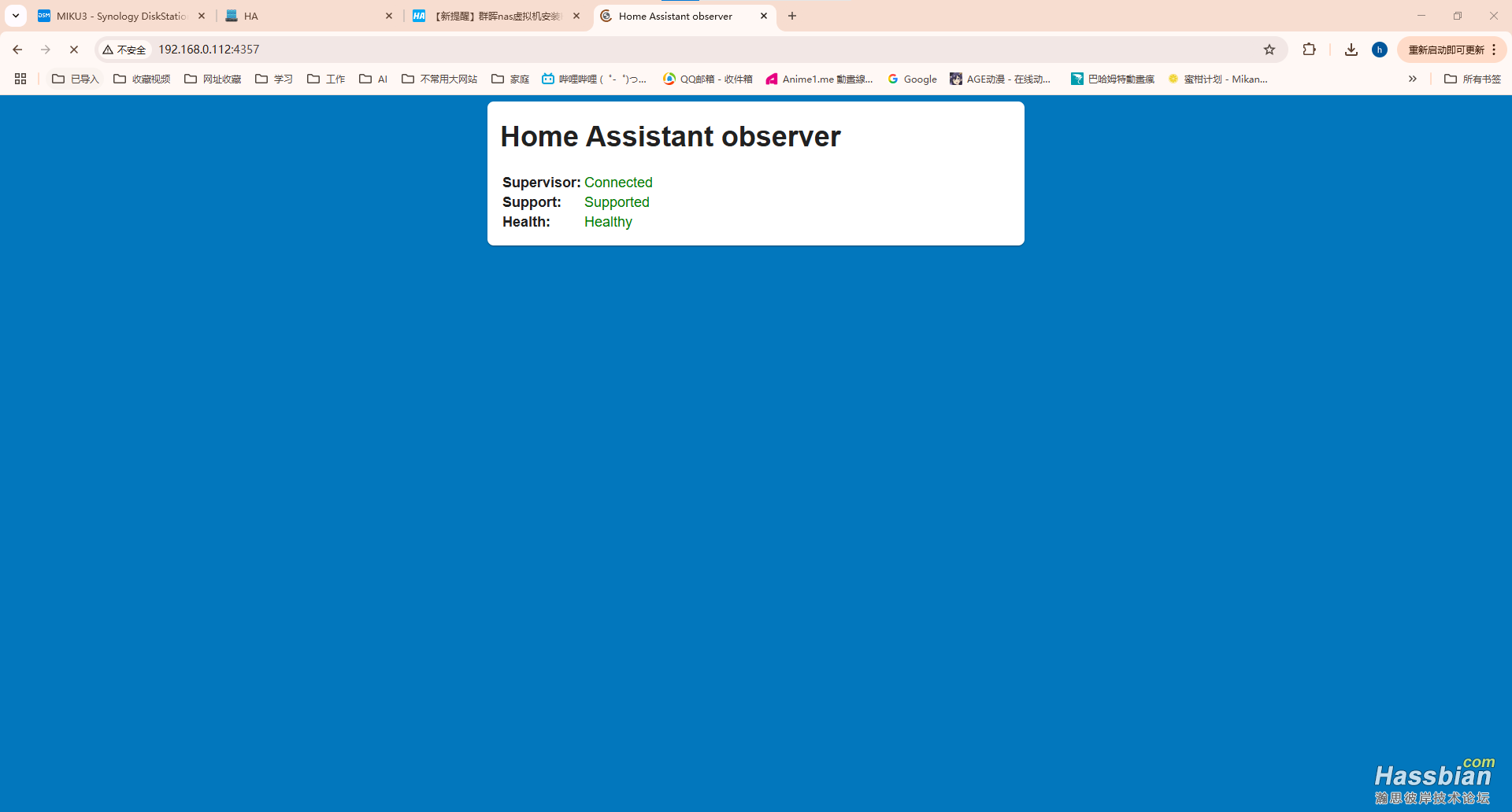 屏幕截图 2025-10-29 193734.png