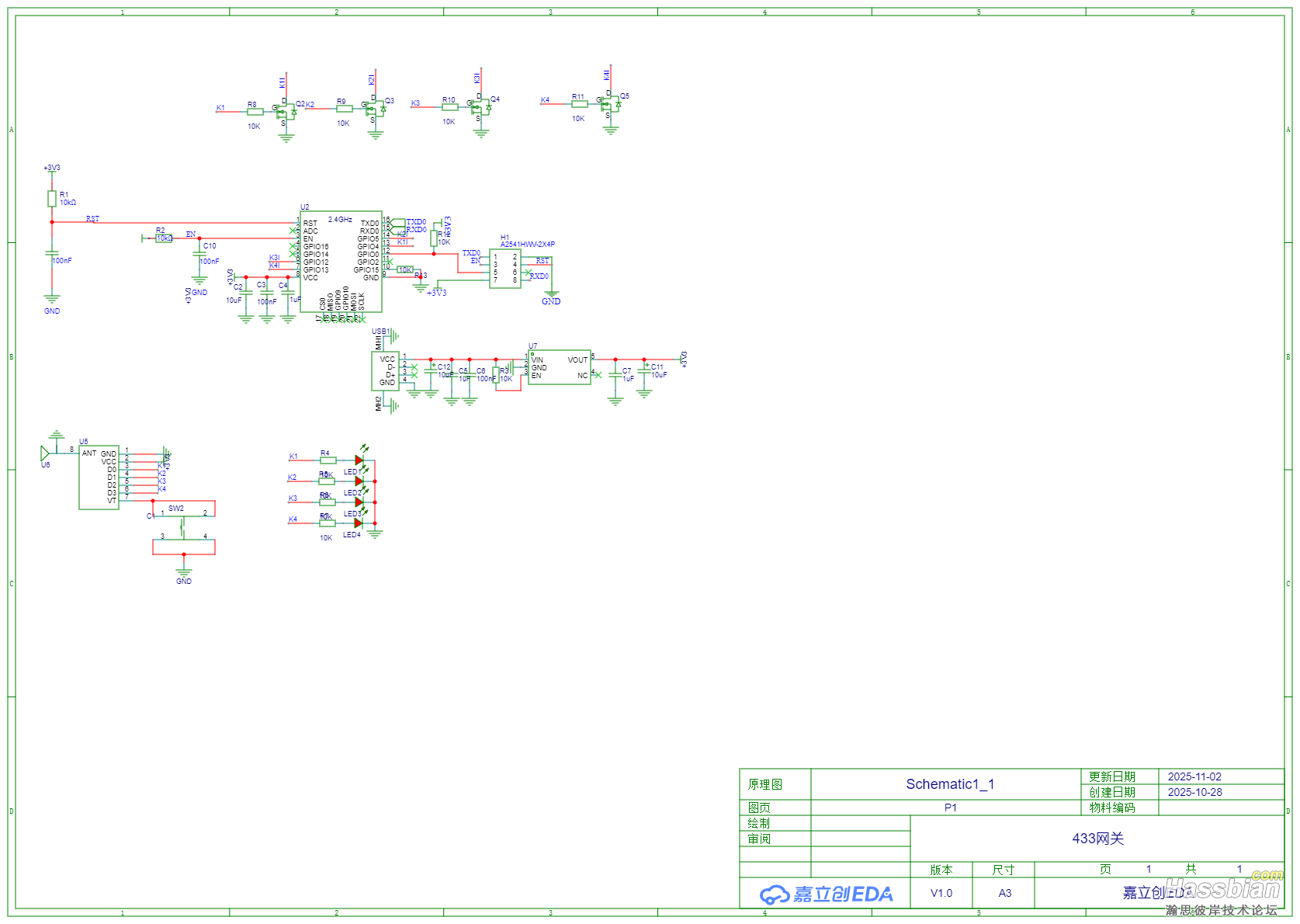 SCH_Schematic1_1_1-P1_2025-11-02.png