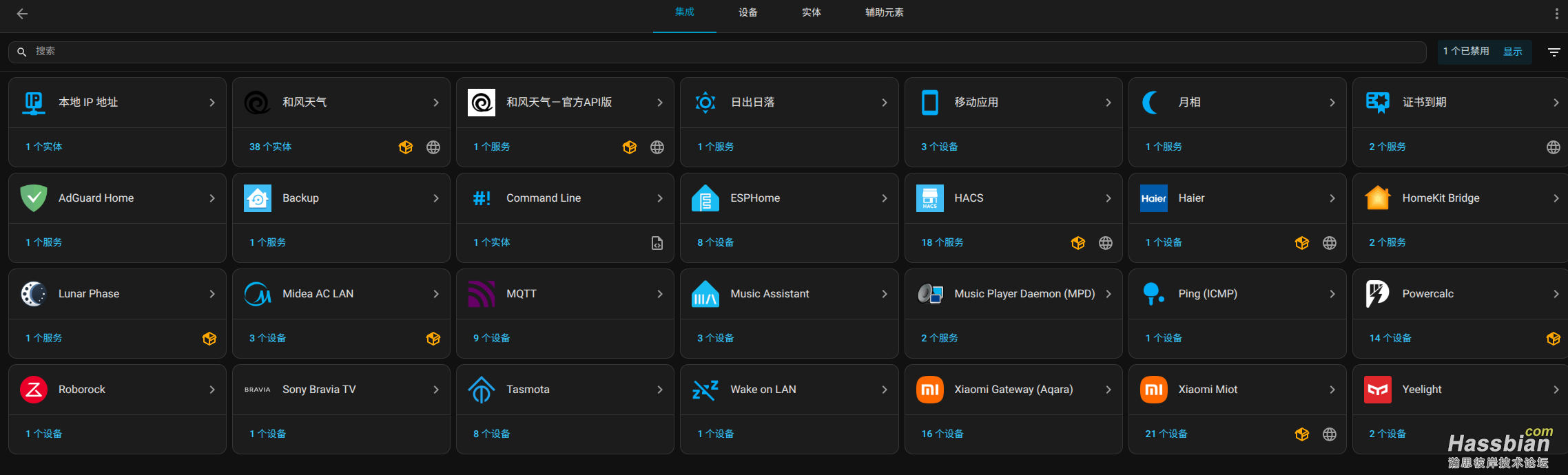 2025-11-09 10-44-14 创建的截图.png