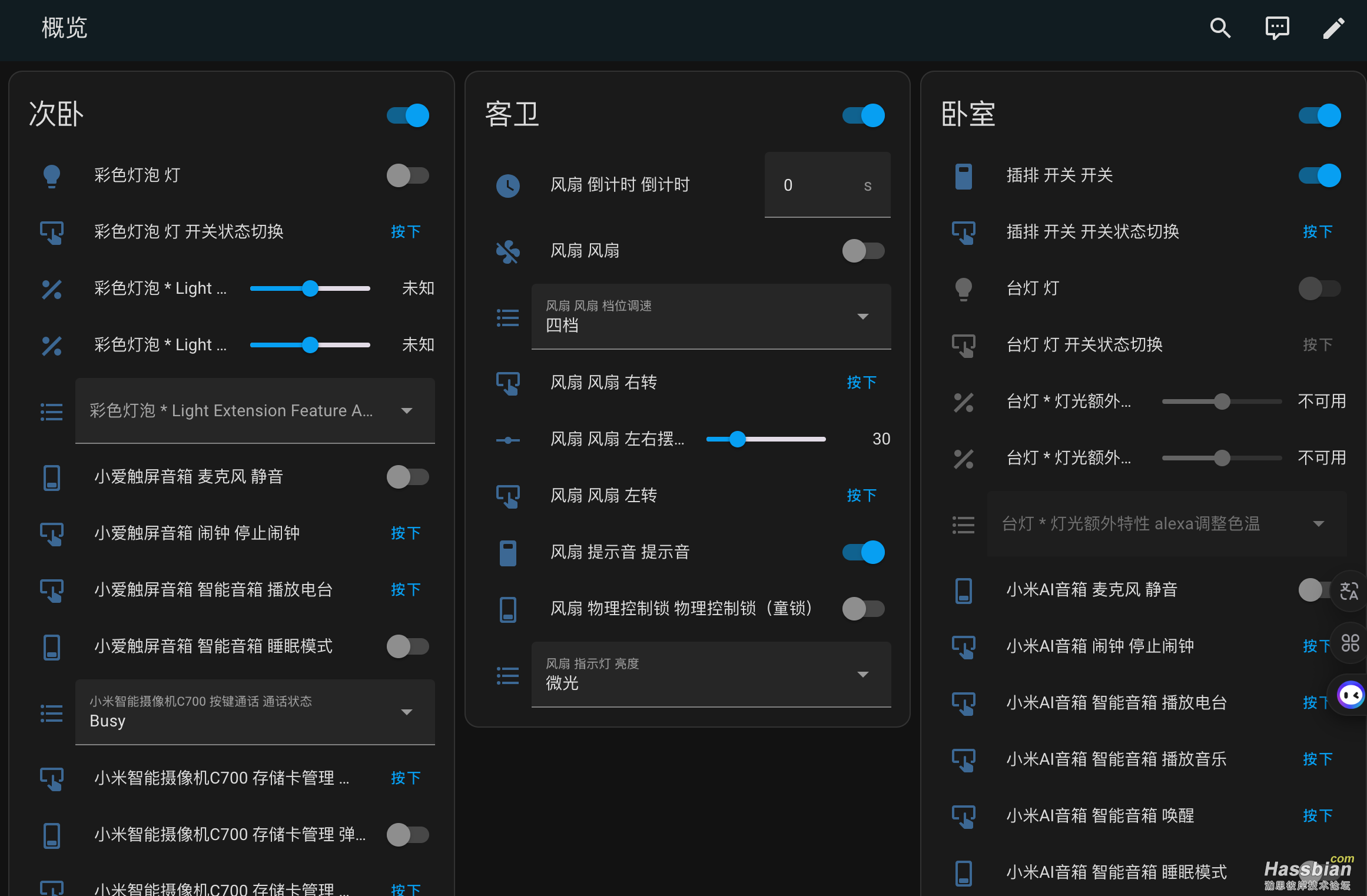 截屏2025-11-09 下午3.04.27.png