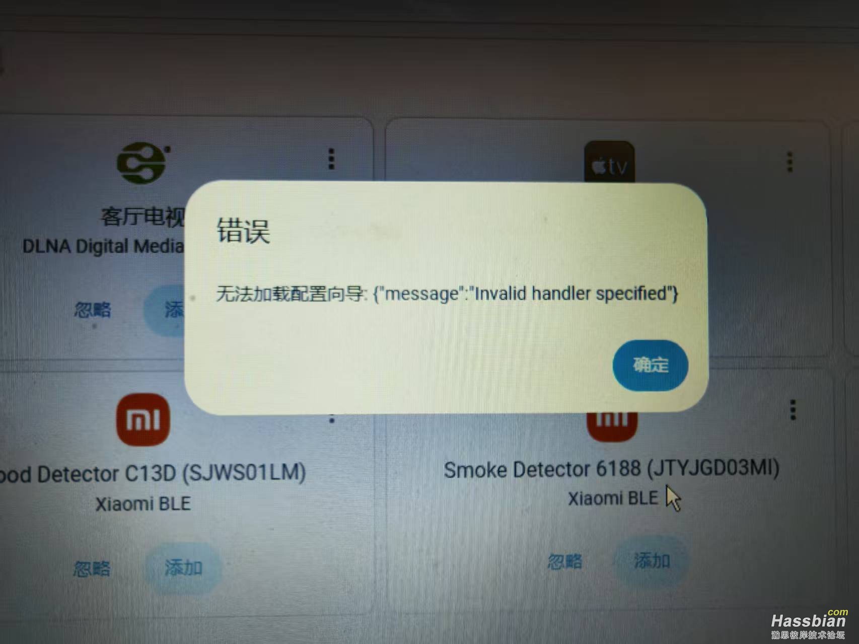 用在线小工具修复后这样