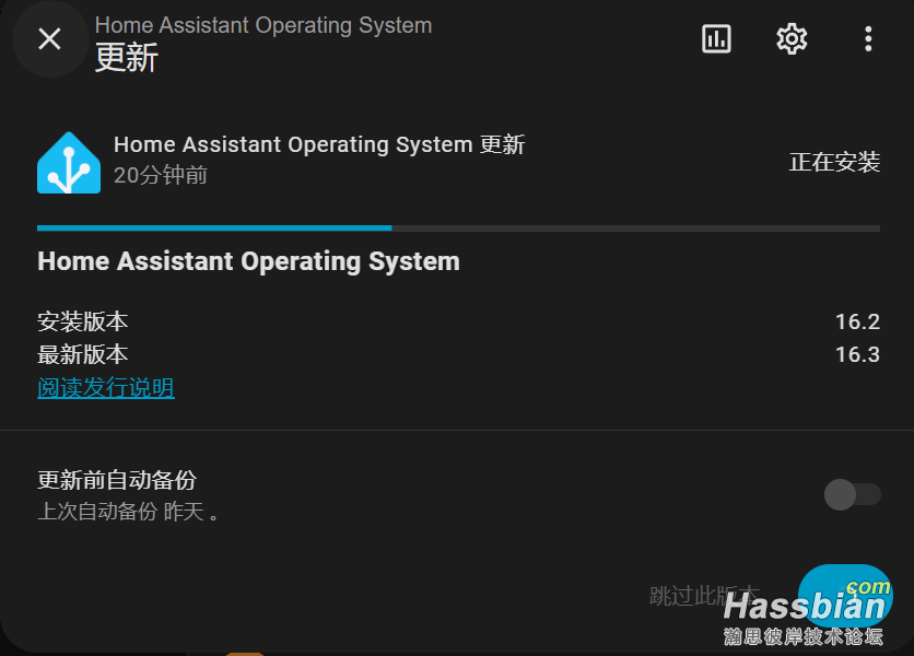 屏幕截图 2025-11-11 195243.png