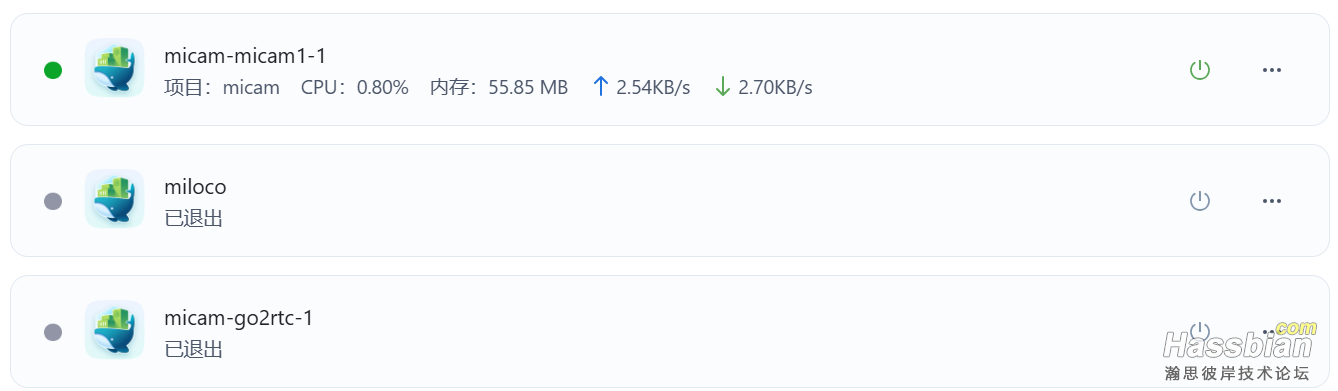 屏幕截图 2025-11-21 223851.png