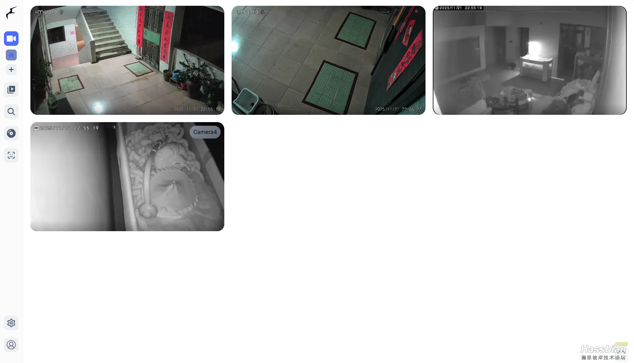 屏幕截图 2025-11-21 225530.png