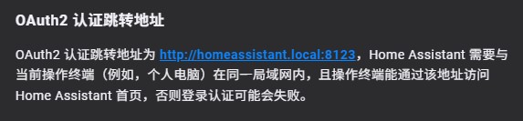 屏幕截图 2025-11-22 193010.jpg