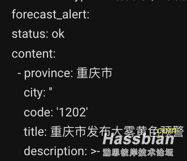 截屏2025-12-03 10.44.36.png