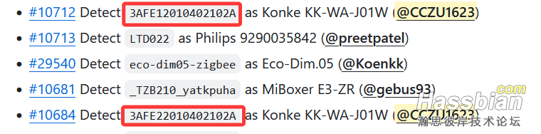 2.7.0版本更新后已添加支持
