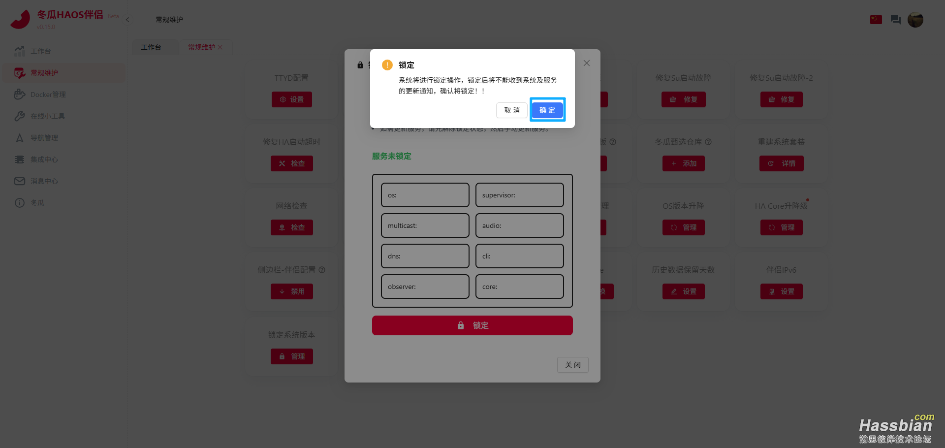 图3.png