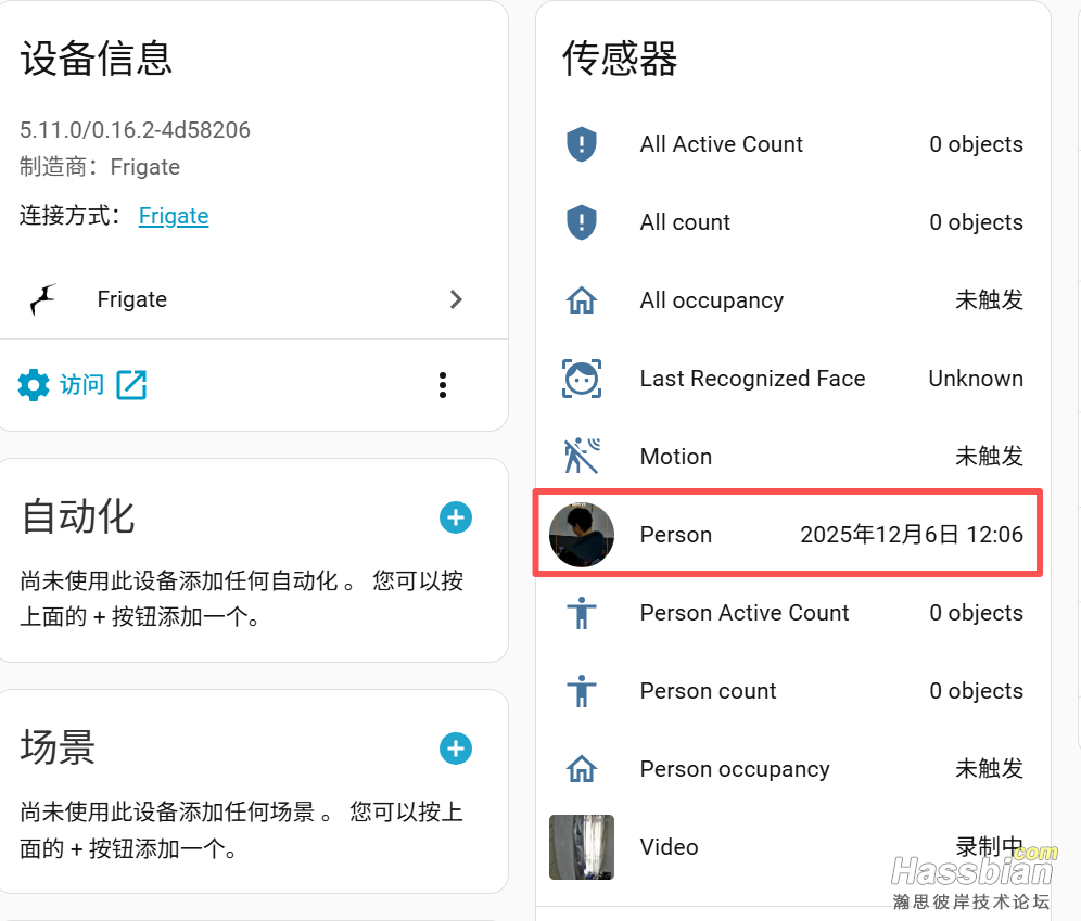 怎么获取这个实体的图片的token