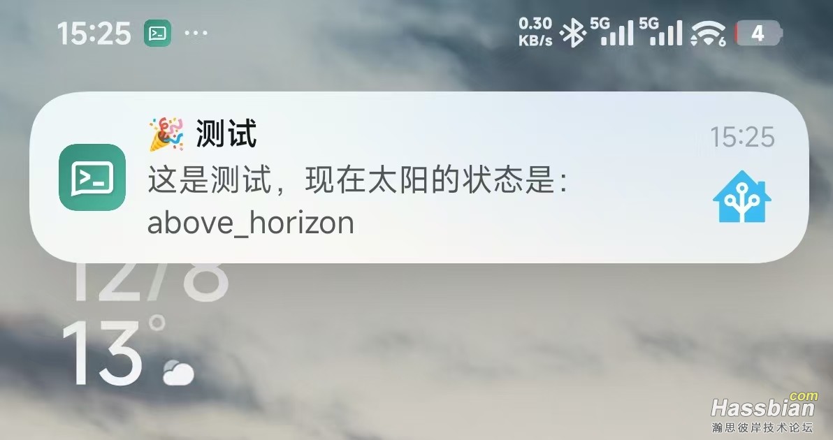 微信图片_20251208152719_53_200.jpg
