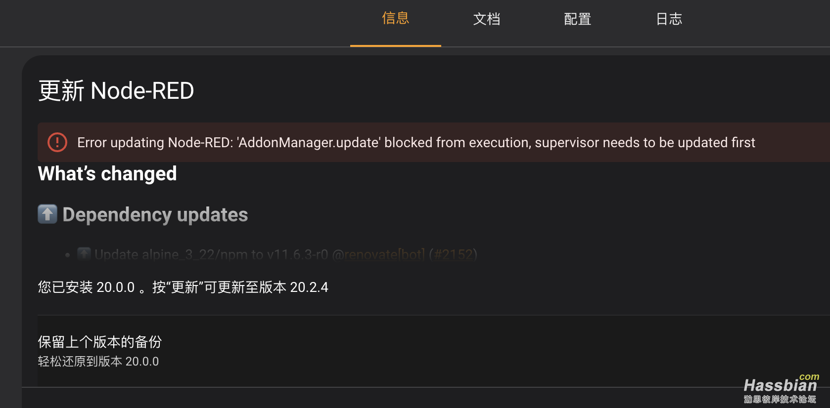 截屏2025-12-10 20.10.09.png