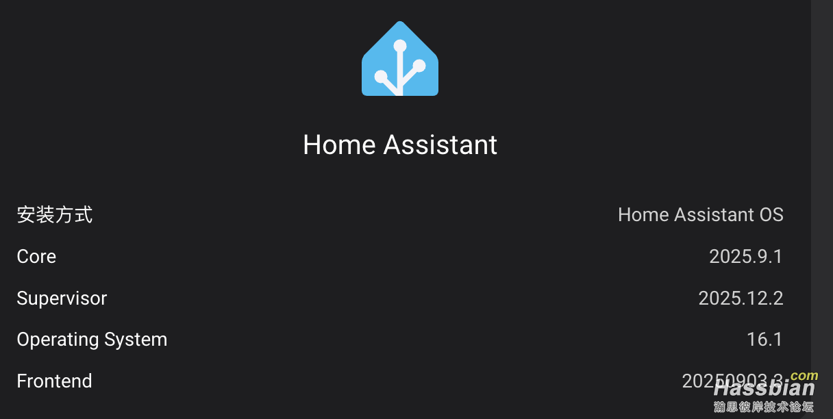 截屏2025-12-10 20.16.13.png