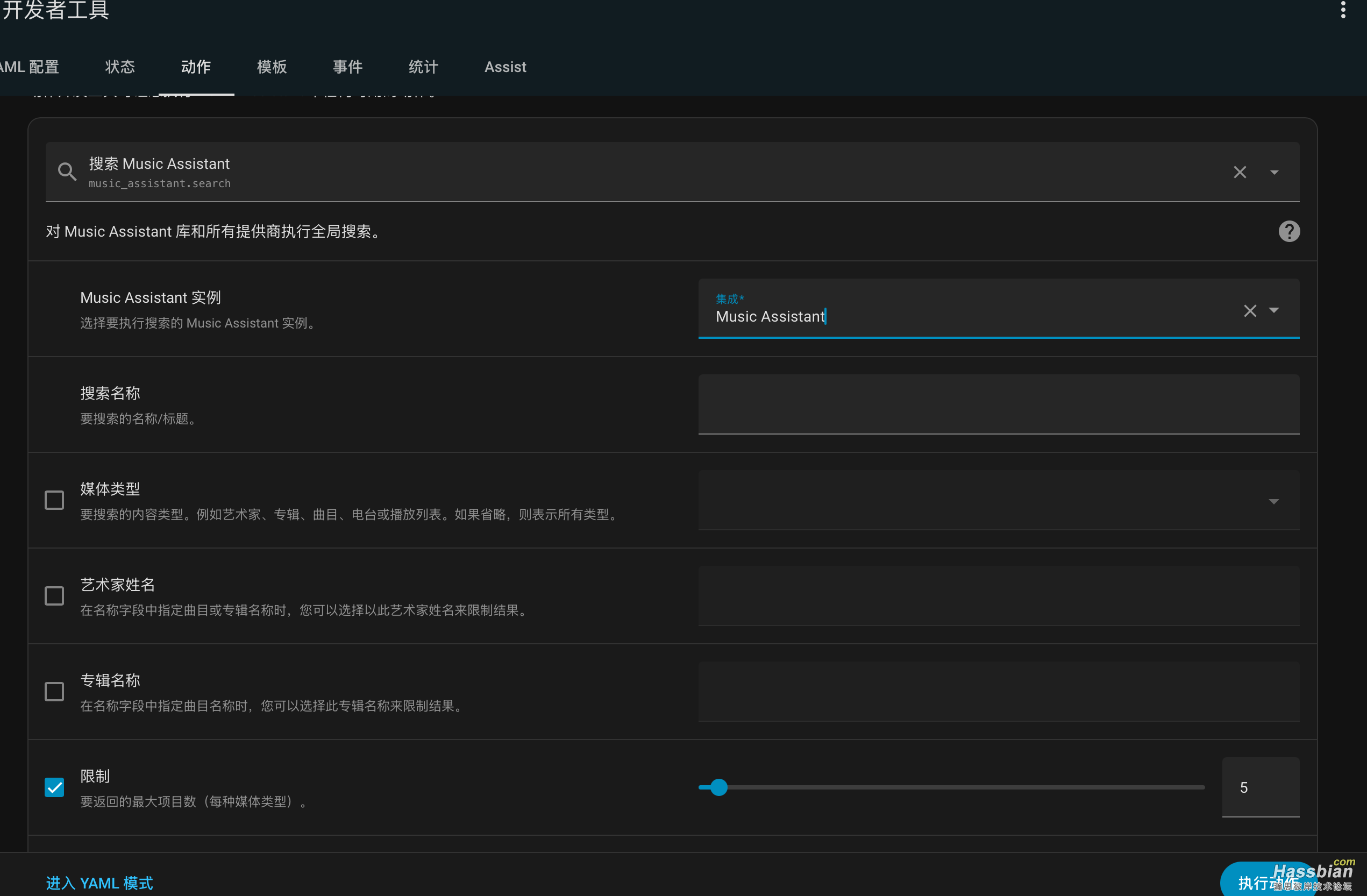 截屏2025-12-11 23.28.34.png