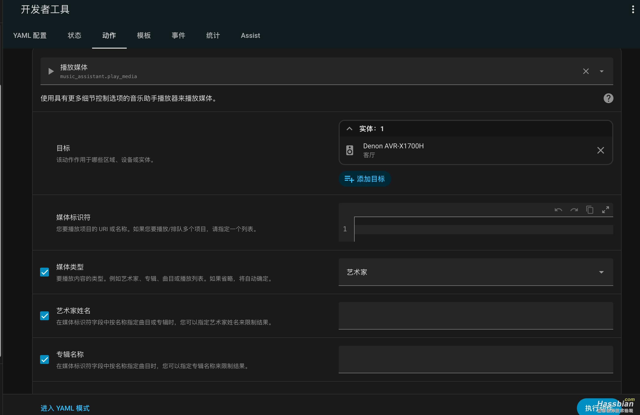 截屏2025-12-11 23.28.12.png