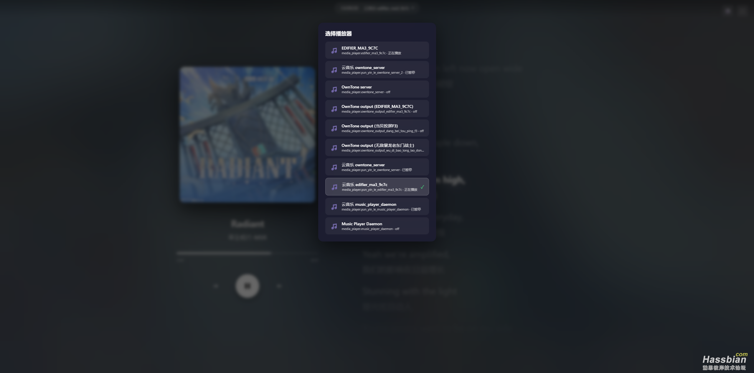 屏幕截图 2025-12-13 104317.png