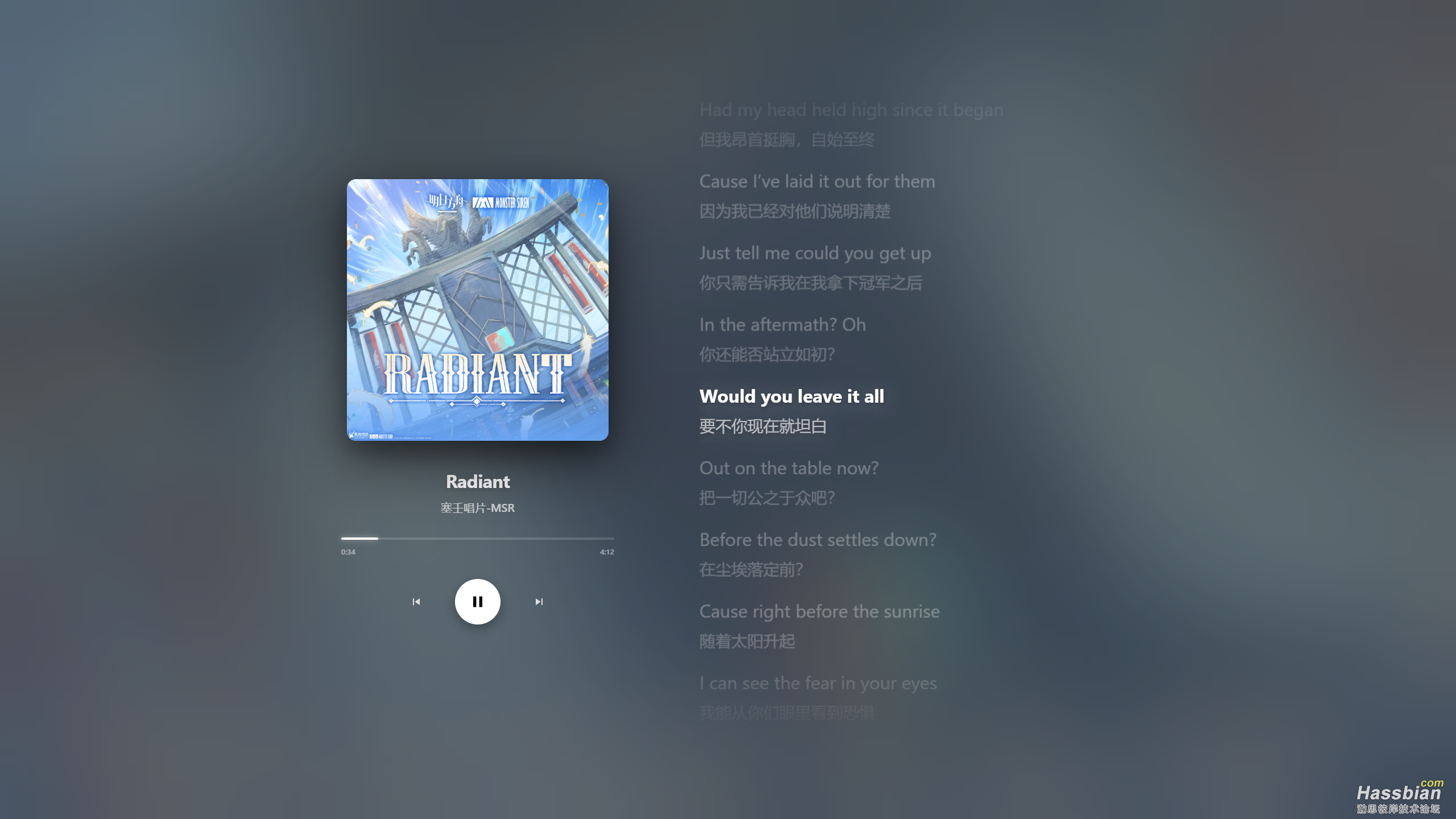 屏幕截图 2025-12-13 104104.png