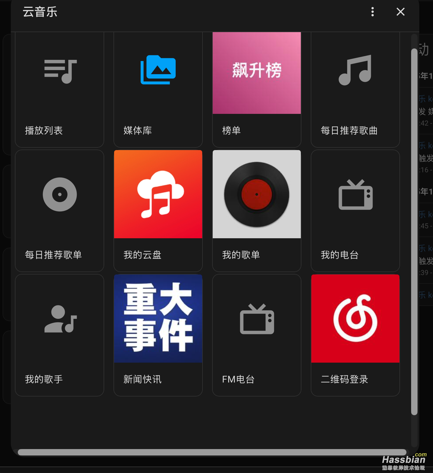 截屏2025-12-14 01.13.18.png