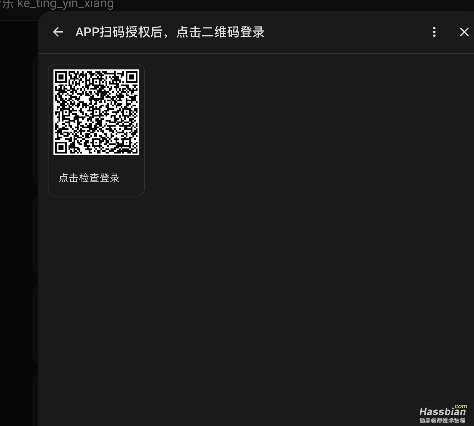 截屏2025-12-14 01.02.51.png