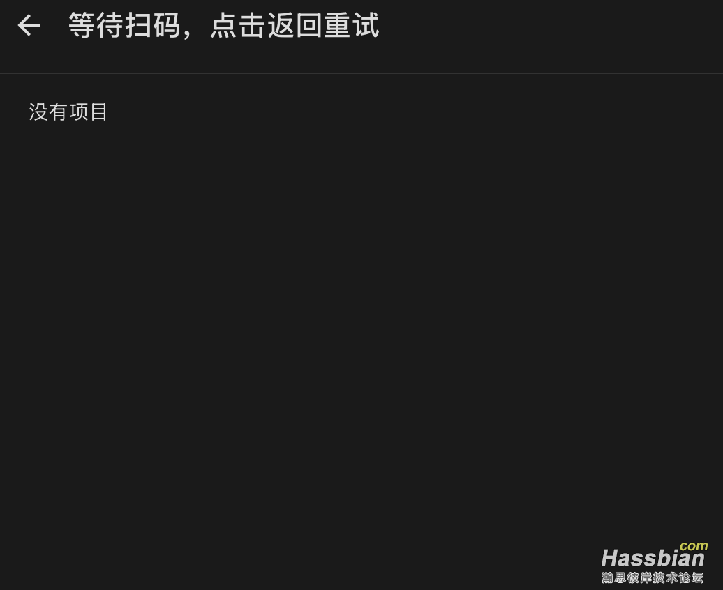 截屏2025-12-14 01.13.26.png