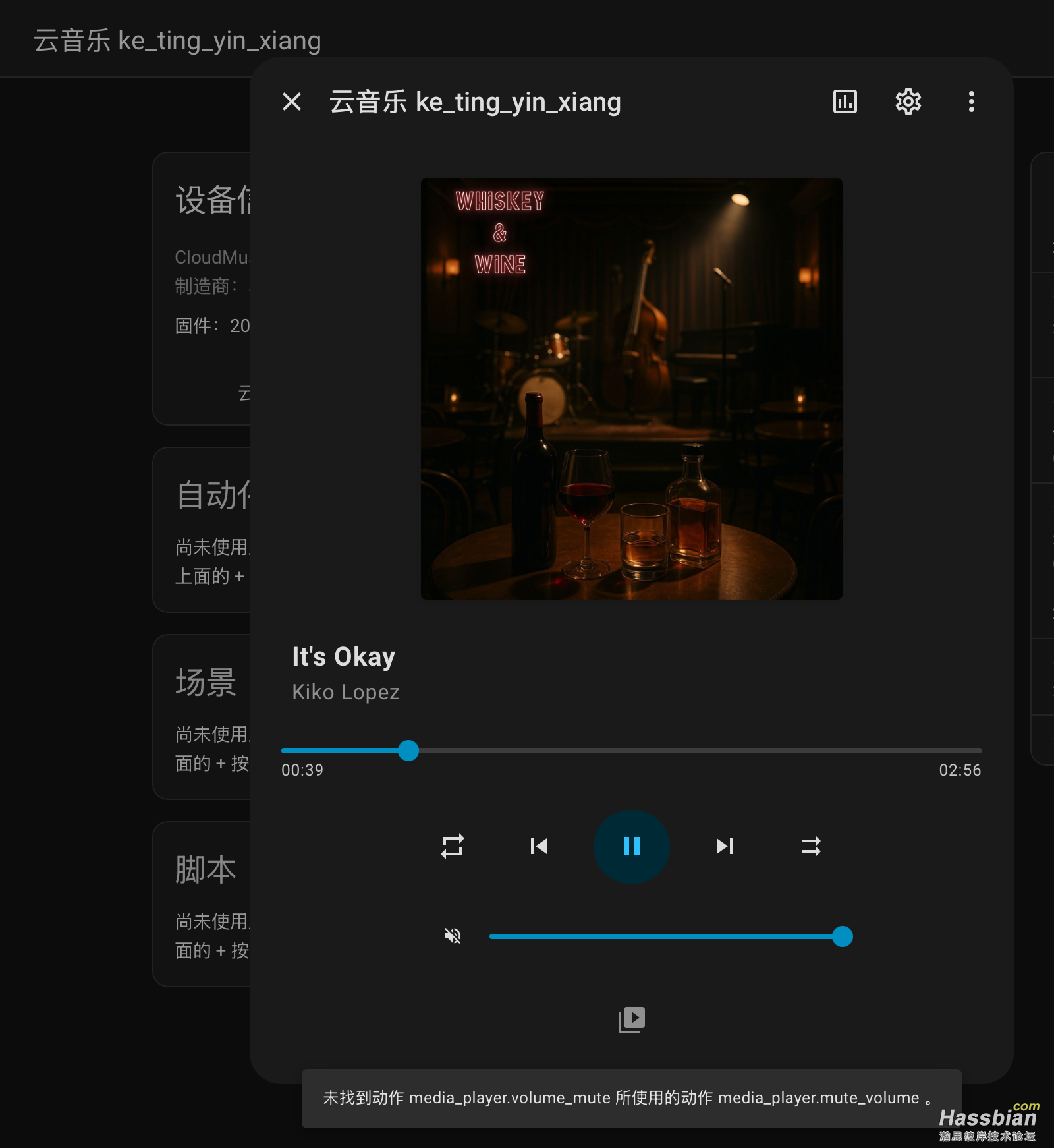 截屏2025-12-14 10.19.36.png