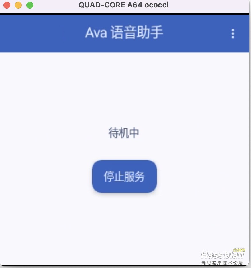 Mac_2025-12-18 14.58.17.jpg