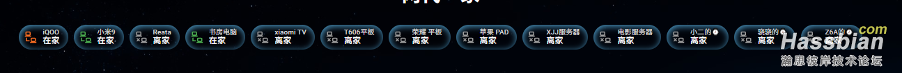 屏幕截图 2025-12-19 081438.png