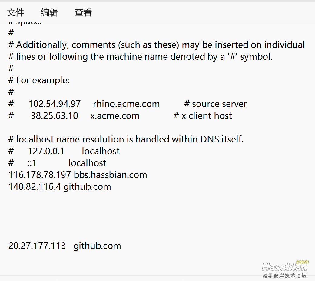 屏幕截图 2025-12-22 202357.png