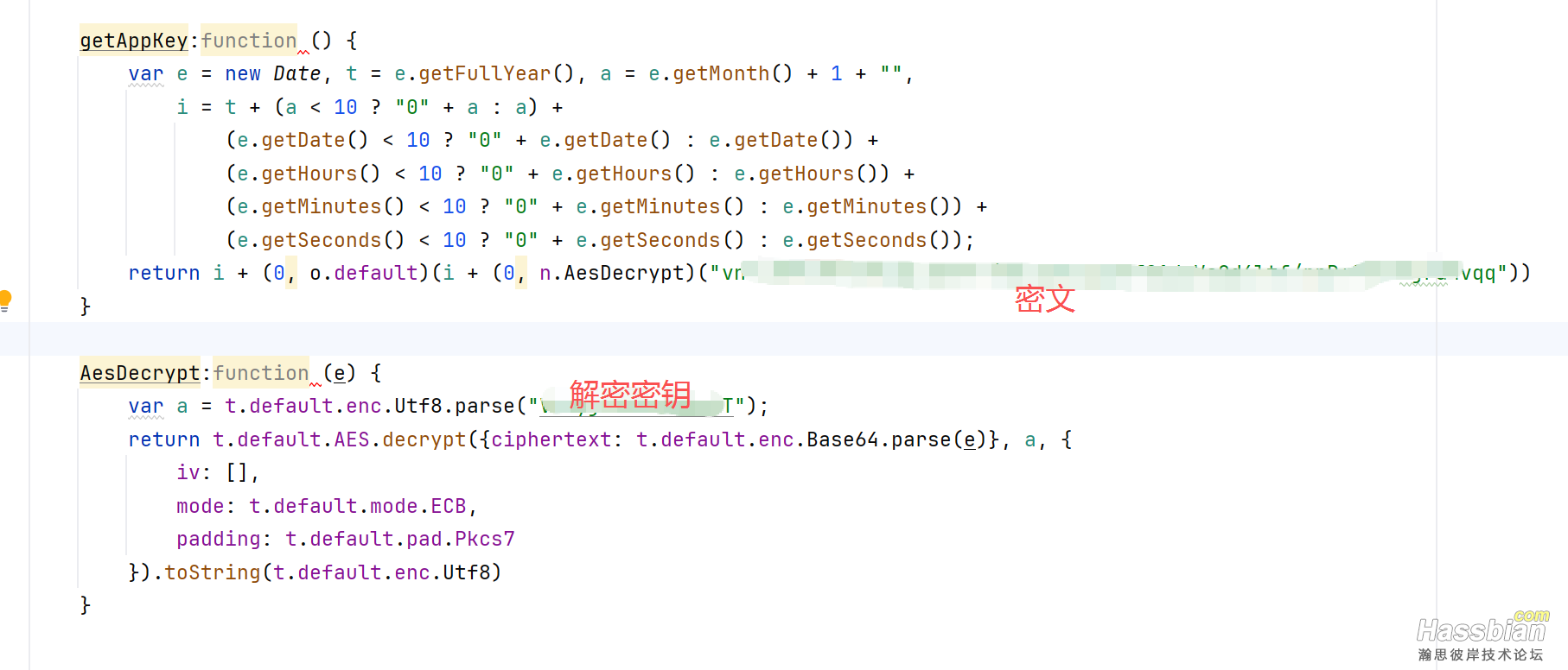 反编译后获取appkey的代码片段