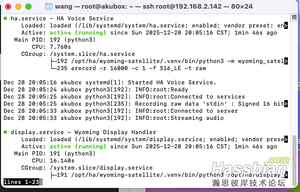 截屏2025-12-28 20.07.26.png