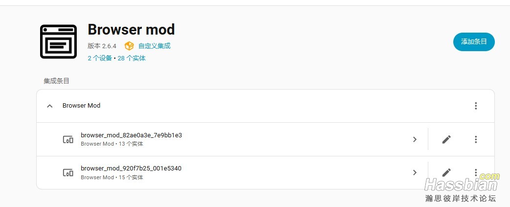 屏幕截图 2025-12-30 144200.jpg