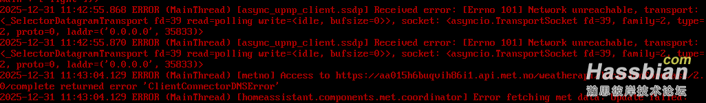 日志出错的图片在这里，麻烦大佬了