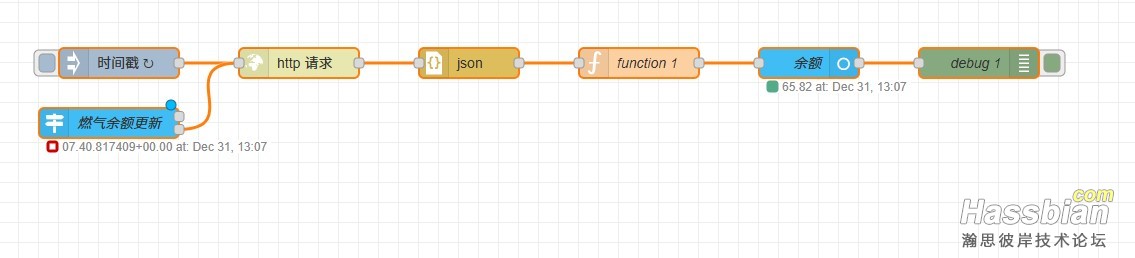 屏幕截图 2025-12-31 143809.jpg
