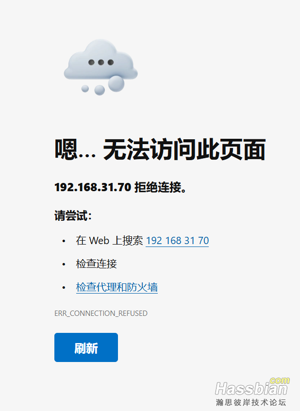 屏幕截图 2026-01-02 150027.png