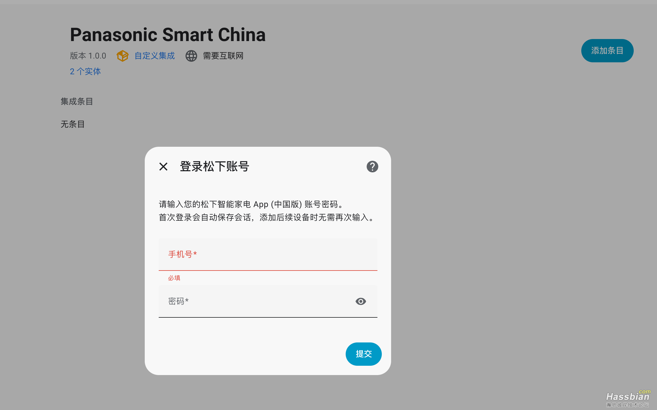 截屏2026-01-06 01.55.26.png