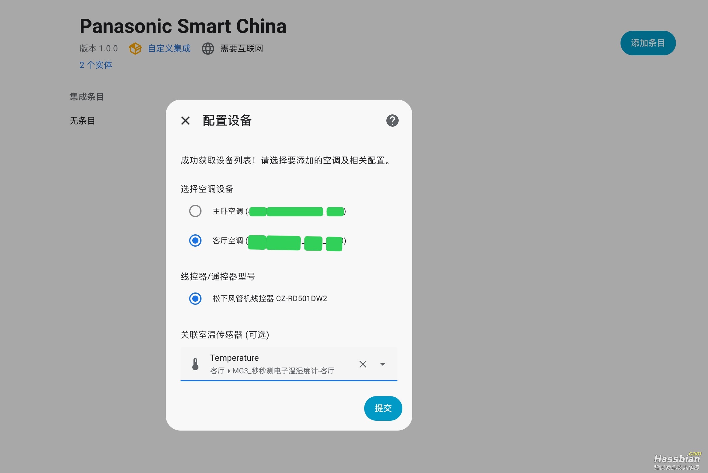 截屏2026-01-06 01.56.04.jpg