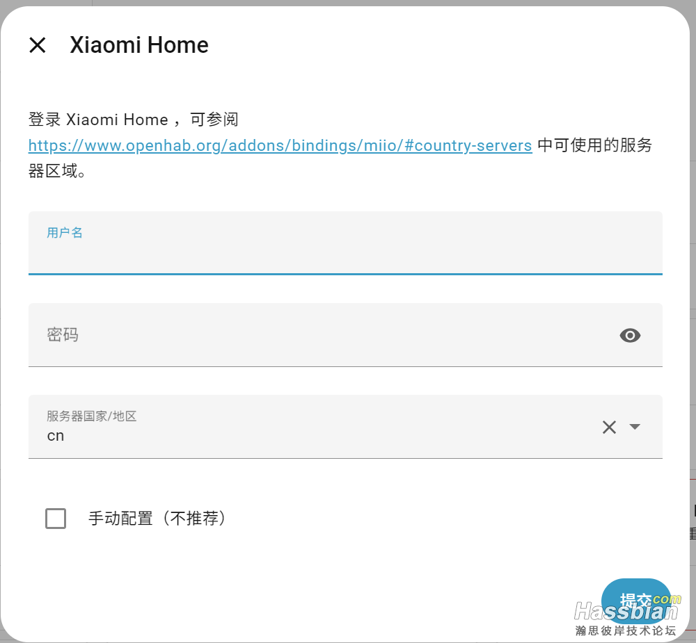 屏幕截图 2026-01-09 101705.png